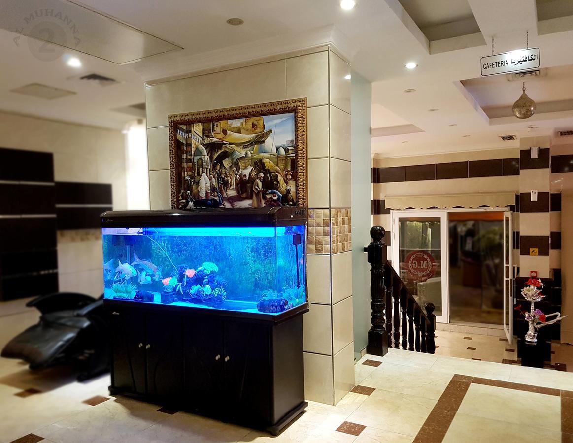 Al Muhanna Plaza Salmiya Kültér fotó