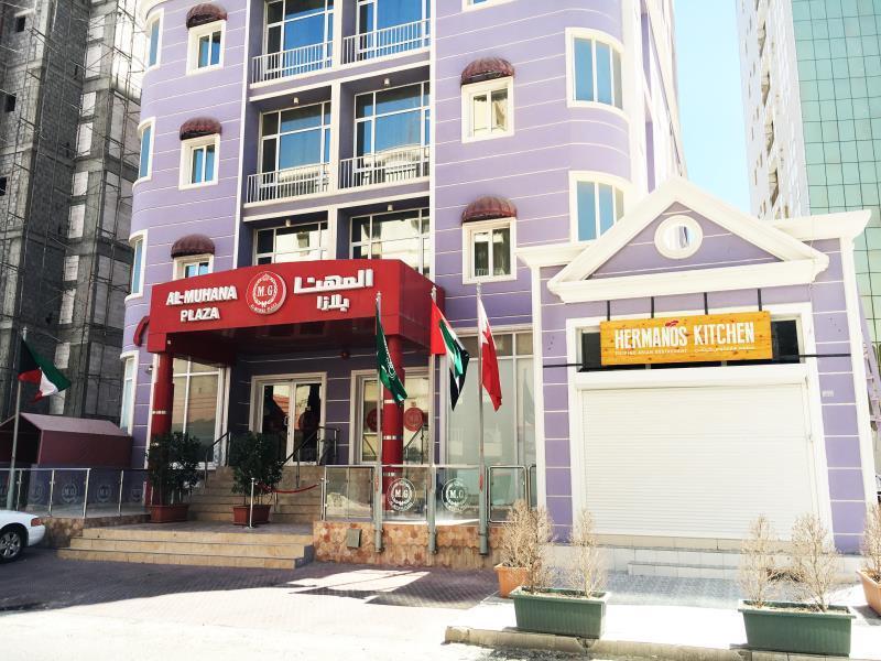 Al Muhanna Plaza Salmiya Kültér fotó