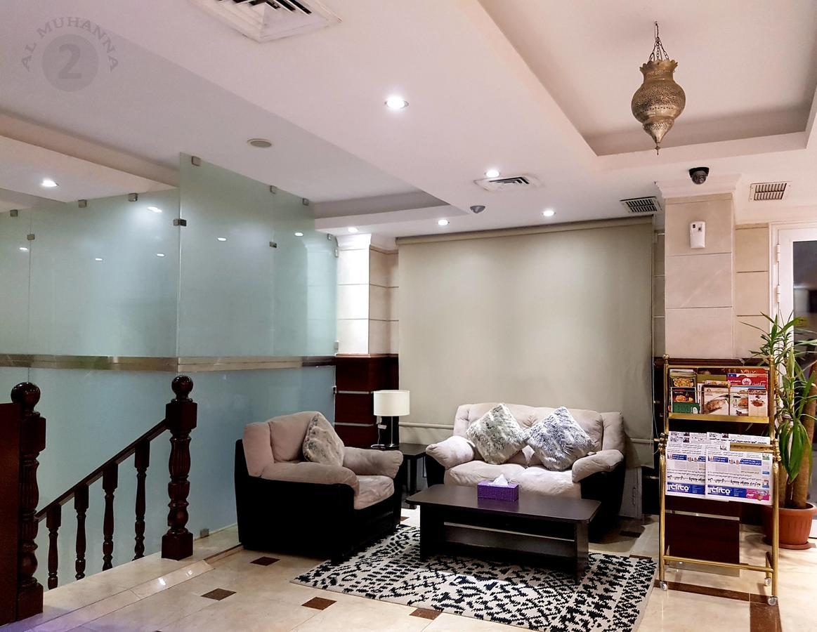 Al Muhanna Plaza Salmiya Kültér fotó